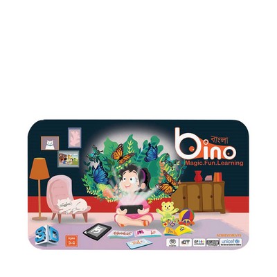 Bino 3D Adventurous Bangla Book - Online Grocery Shopping and Delivery in  Bangladesh | Buy fresh food items, personal care, baby products and more