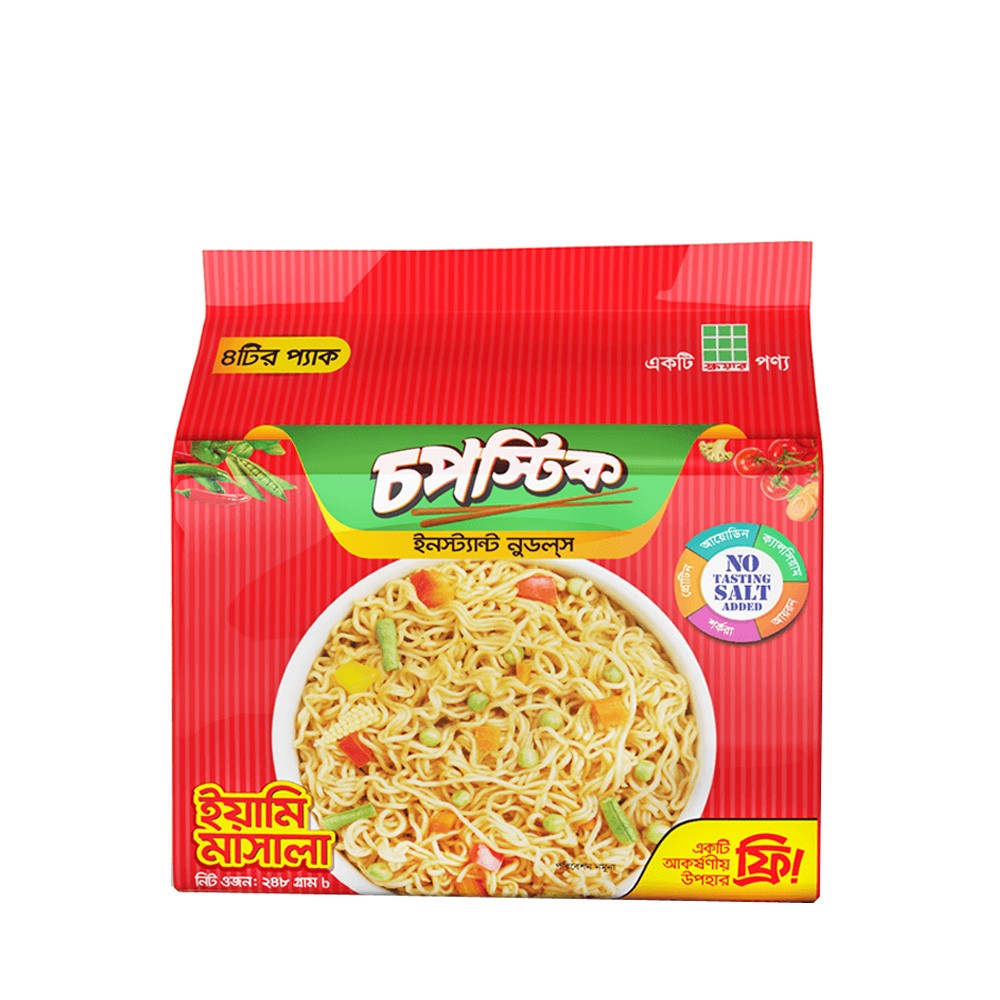 Chopstick Instant Noodles Yami Masala (Free Surprise Gift) Online