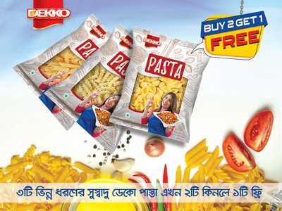 Dekko Combo Pasta (Buy 2 Get 1 Free) 200 gm-offer