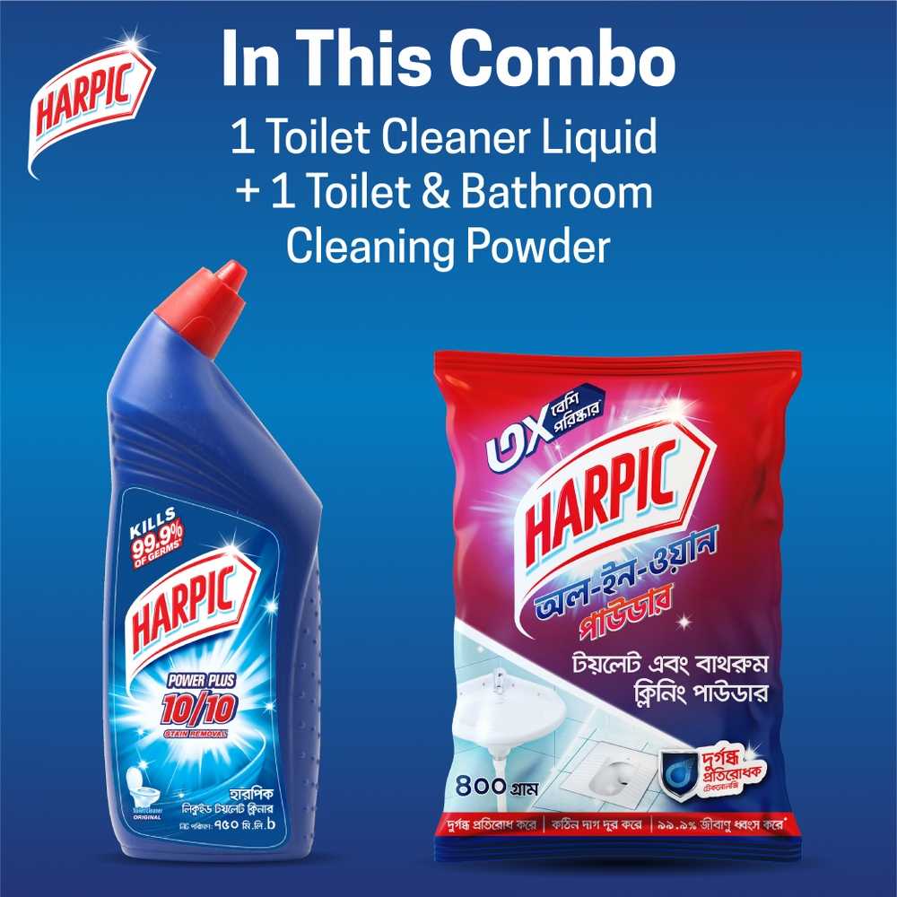 Harpic Liquid Toilet Cleaner 750 ml & Harpic Liquid Bathroom