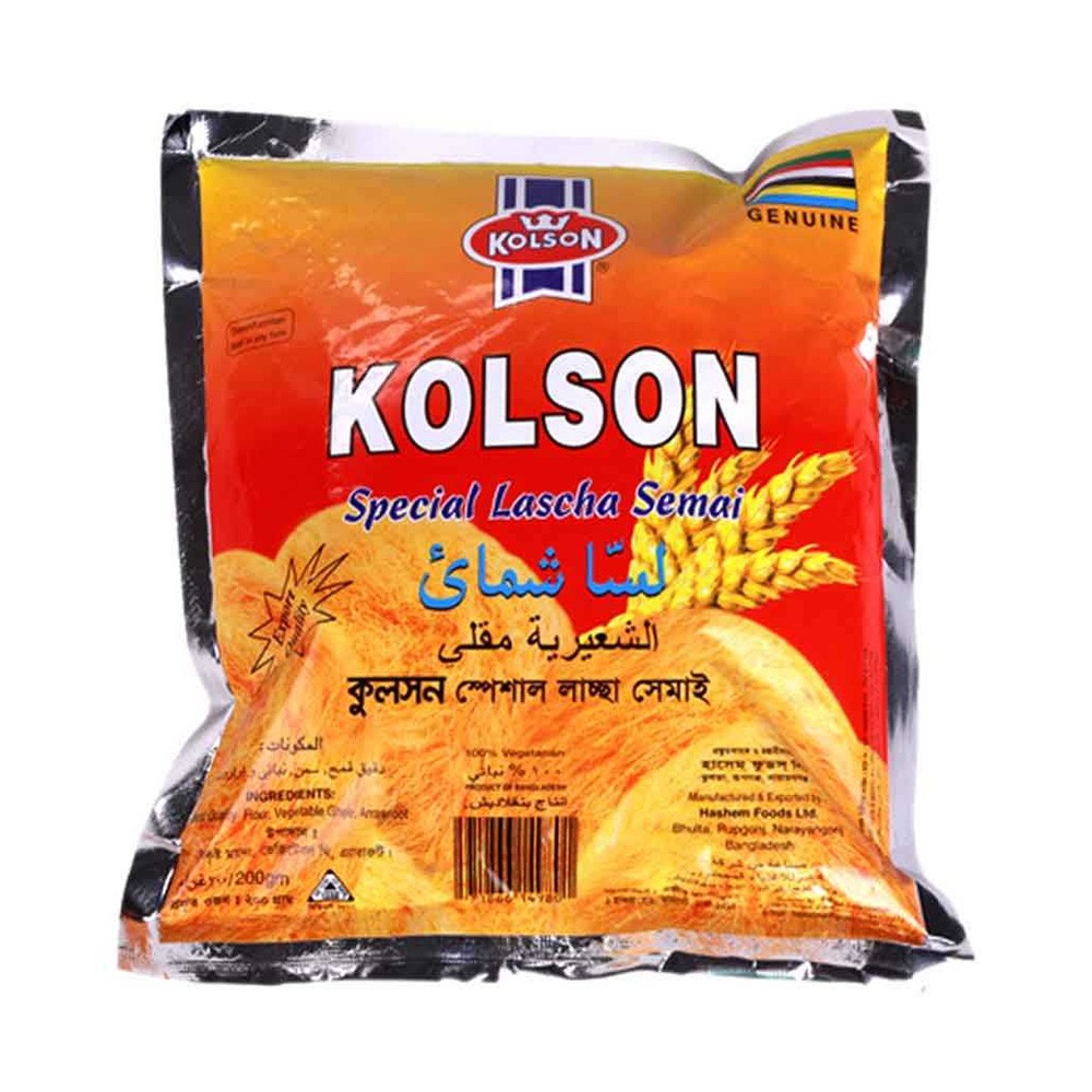 Kolson Special Lascha Semai Online Grocery Shopping and Delivery