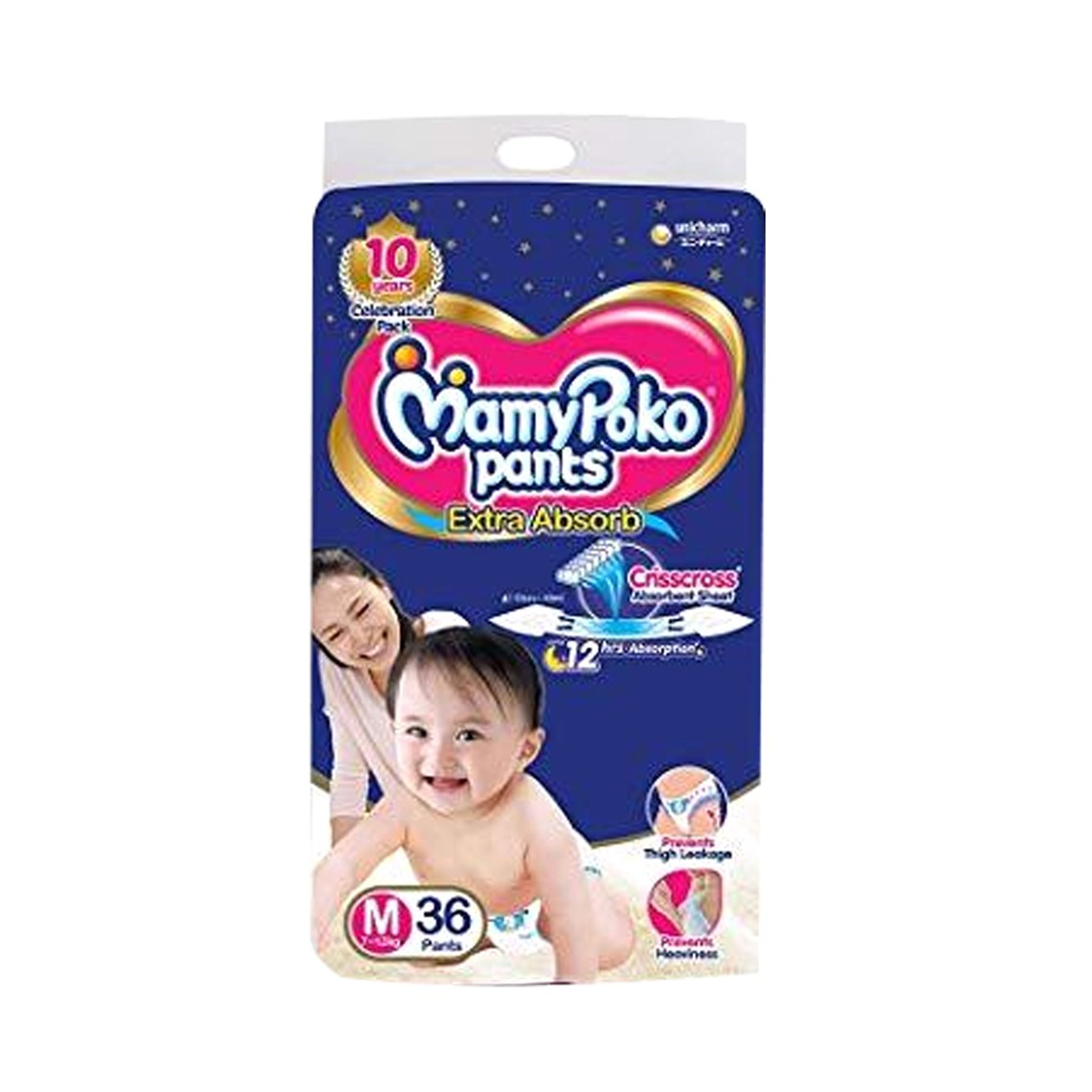 MamyPoko Pants Diaper Pant M 7-12 kg - Chaldal 🥚Online Grocery Shopping and Delivery in Bangladesh | Buy fresh items, personal care, baby products and more