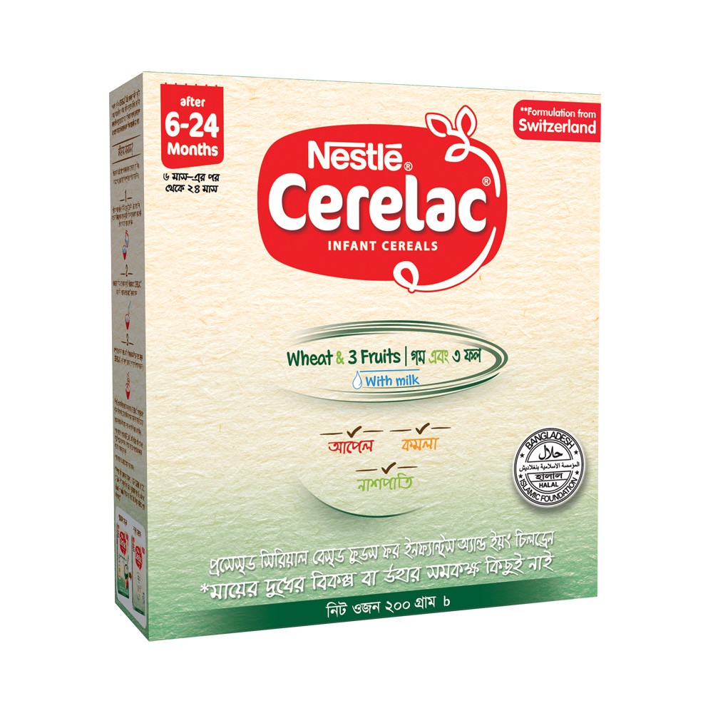 Baby Food - NESTLE CERELAC - 3 Fruits & Wheat 750g