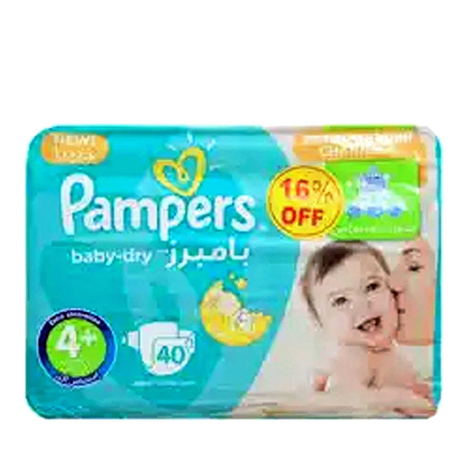 Pampers Baby Diaper L 9-16 kg - Chaldal 🥚Online Grocery Shopping and in Bangladesh | Buy fresh food items, personal care, baby products and more