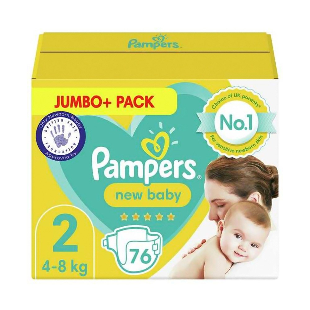 Pampers Diapers -  UK