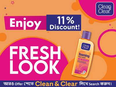Clean & Clear Foaming Face Wash 100 ml-offer
