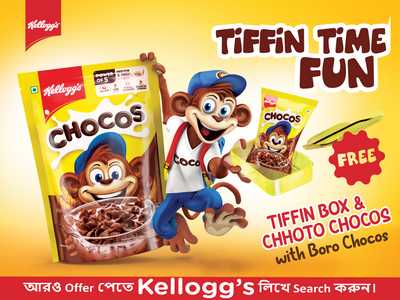Kellogg's Chocos Chocolate Breakfast Cereal (Free Tiffin Box and Chotto Chocos 24 gm) 385 gm-offer